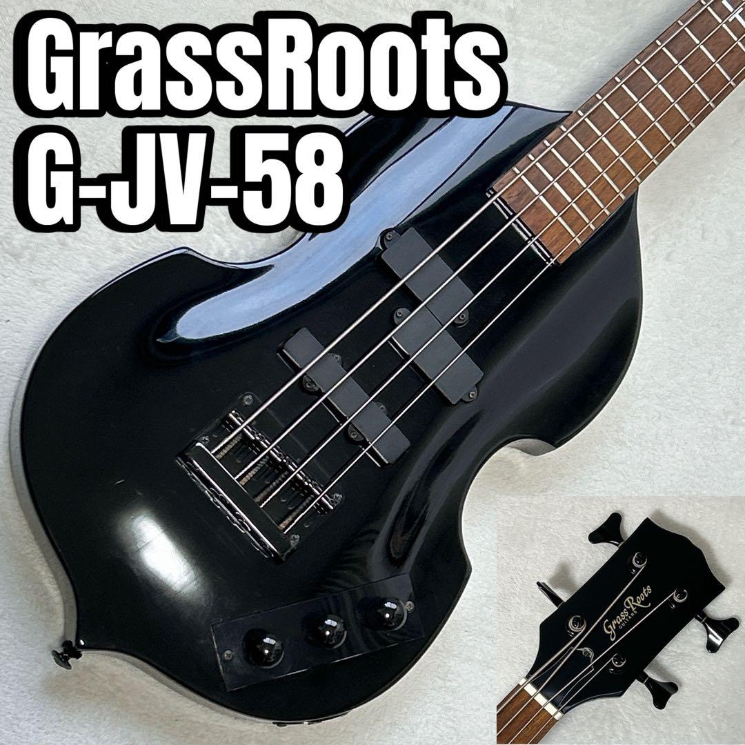 GrassRoots G-JV-58 バイオリンベース LUNASEA Jモデル