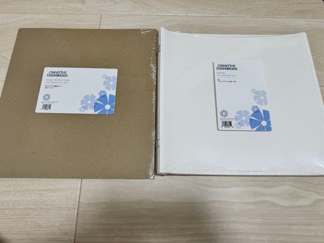 りえりえ様セットCreative Memories アルバム チェリーブロッサム