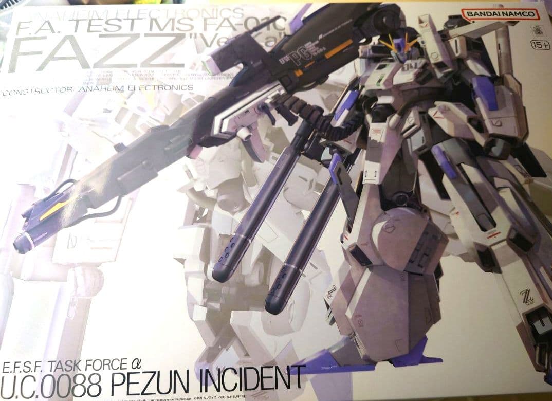 MG FAZZ Ver.Ka Ex-Sガンダム/Sガンダム セット