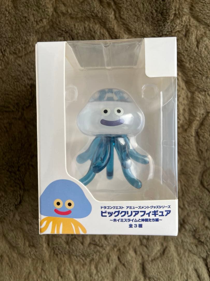 【希少】ドラクエ ビッグクリアフィギュア ホイミスライム達　全3種コンプ品