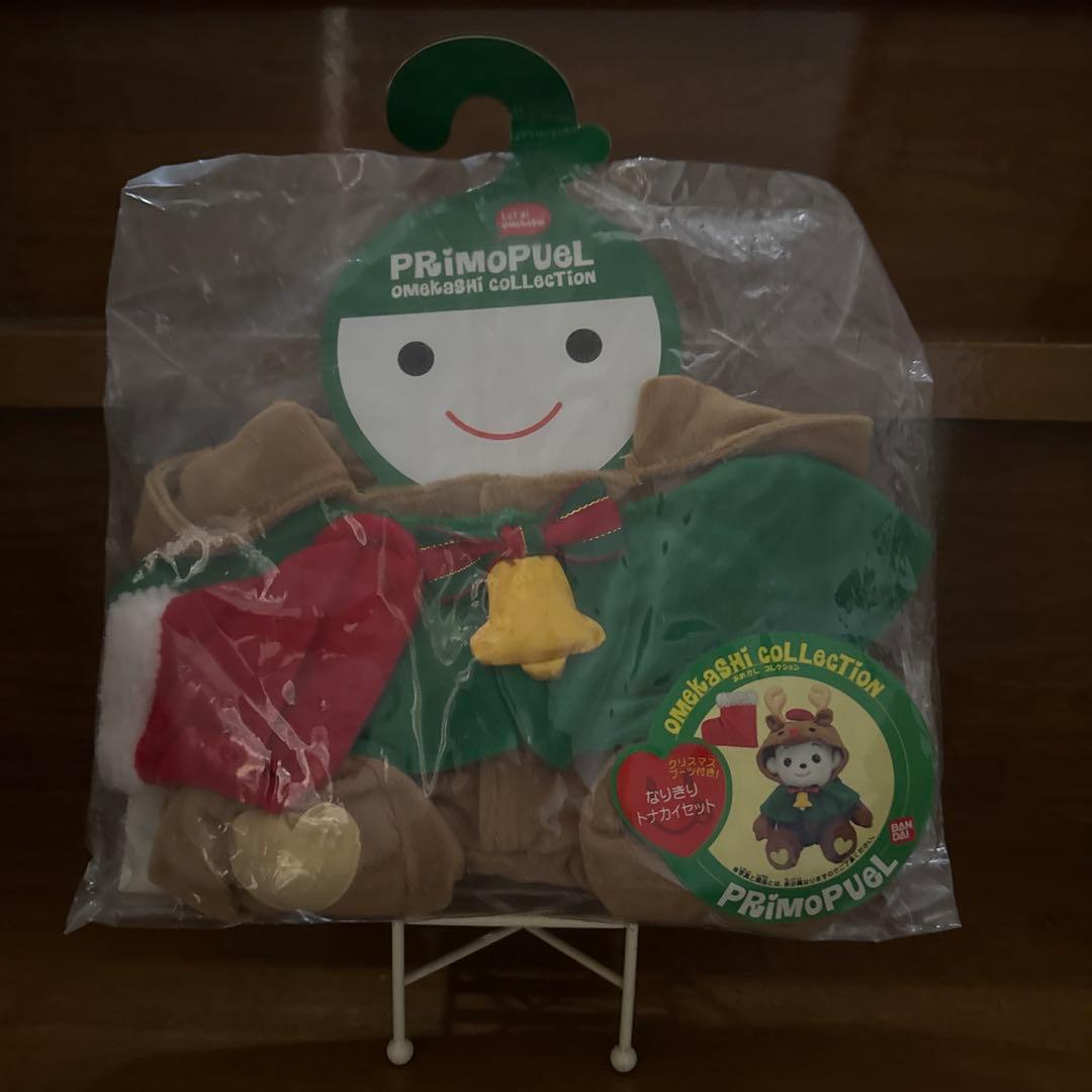 PRIMOPUEL OMNIBASHI COLLECTION 着せ替え服