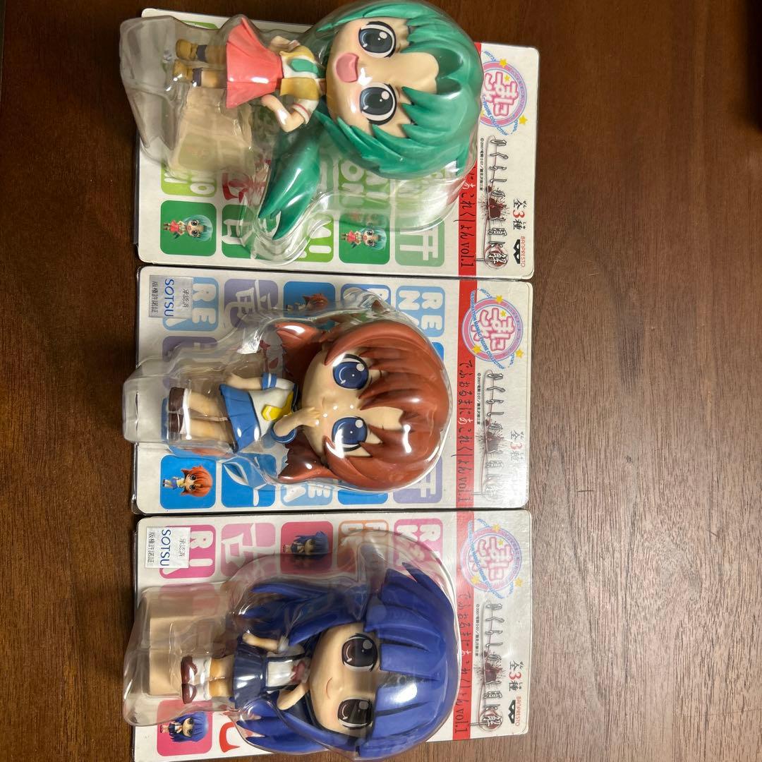 でふぉるまにあこれくくしょん 3体セット