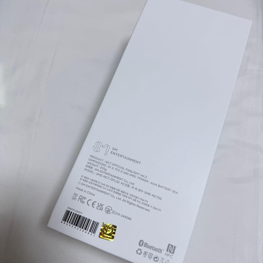 NCT WISH ペンライト