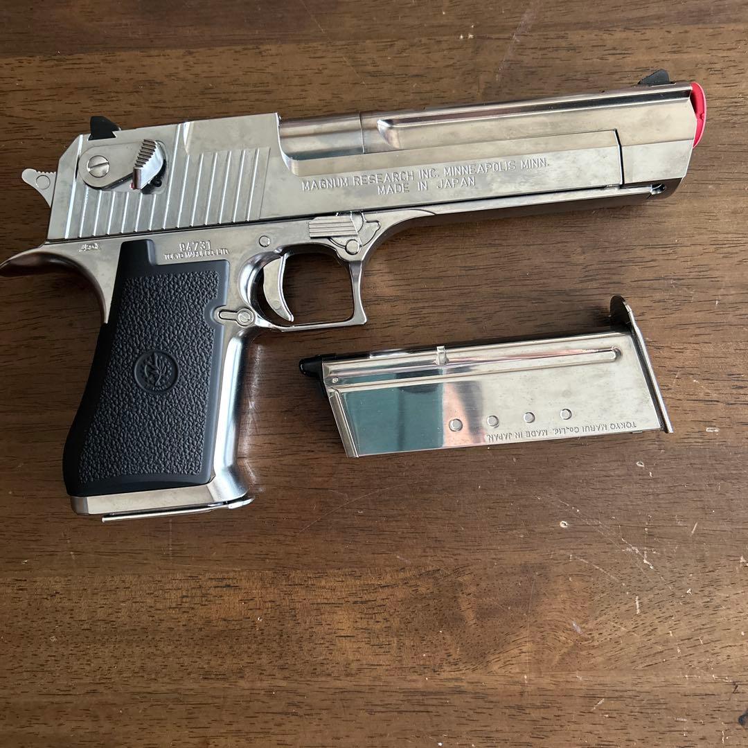 トイガン DESERT EAGLES .50AE