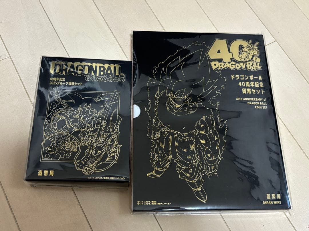 ドラゴンボール40周年記念貨幣セットまとめ売り
