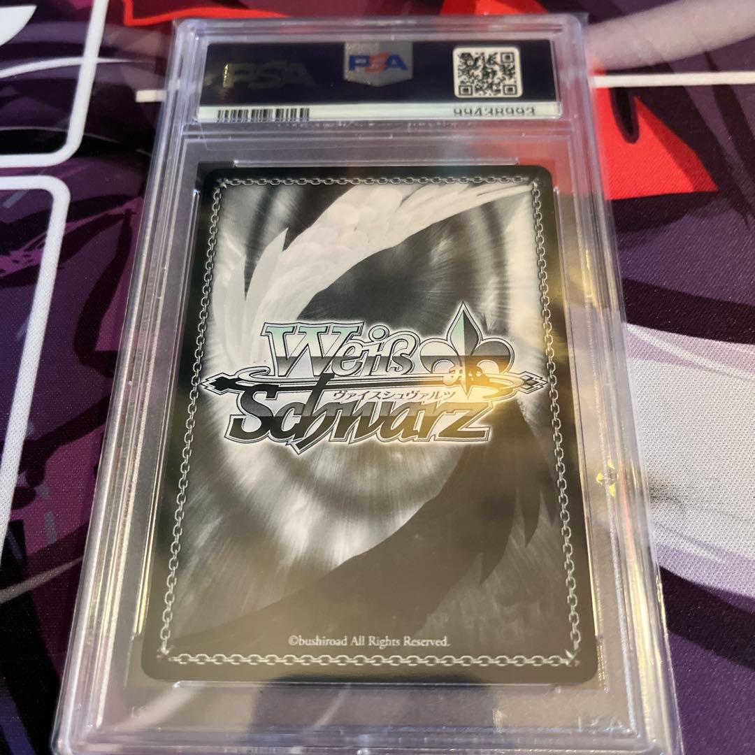 ヴァイスシュヴァルツ　異世界常夏生活 レム サイン SP 【PSA10】