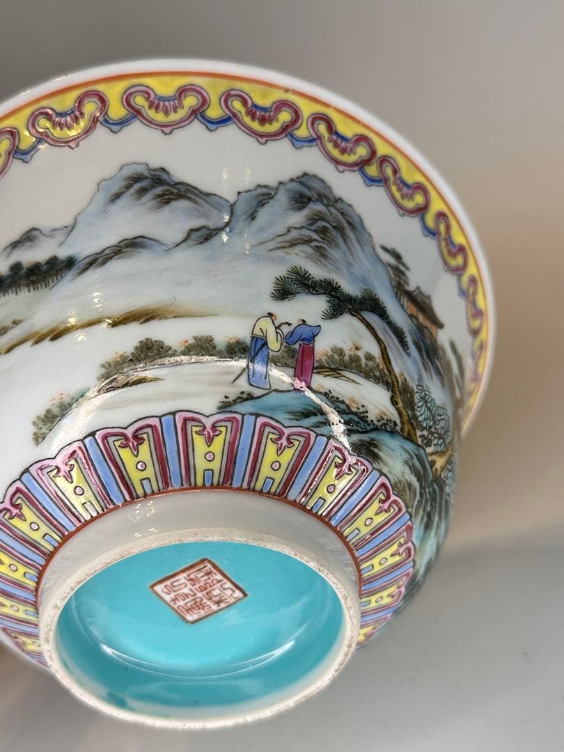 乾隆年製 底款 内側緑地 外側彩絵 人物風景文 碗 鉢古董品 衝線あり