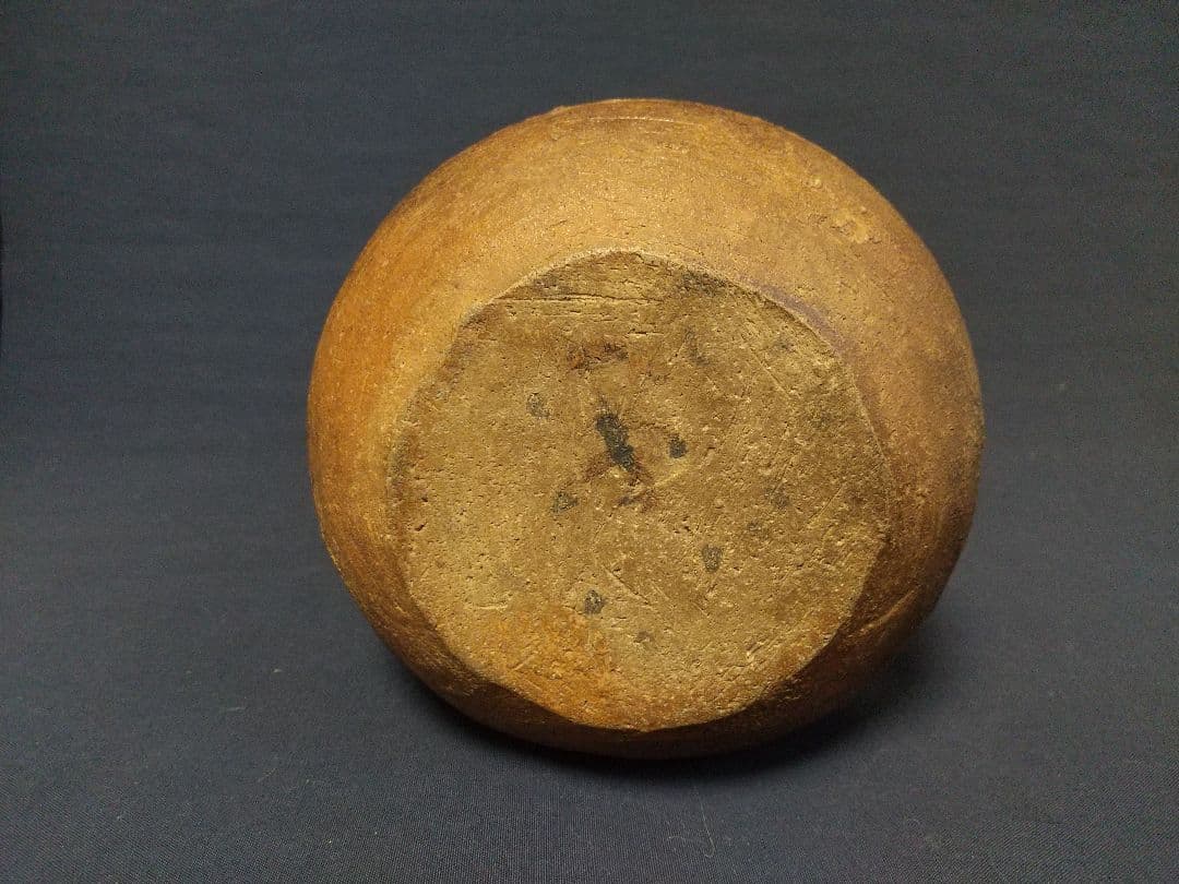 出雲焼 着巾袋花生 (時代) ！！！