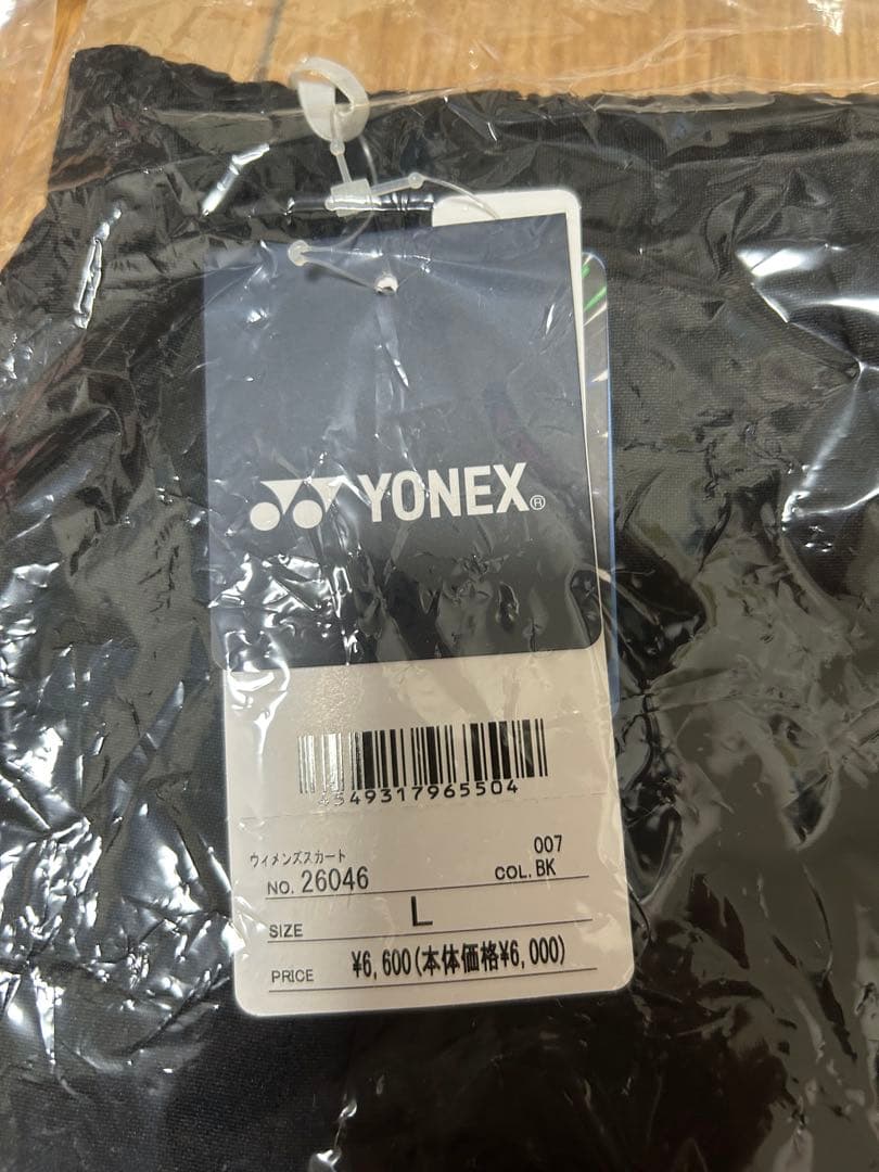 ヨネックス テニスウェア 上下セット L レディース 新品未使用