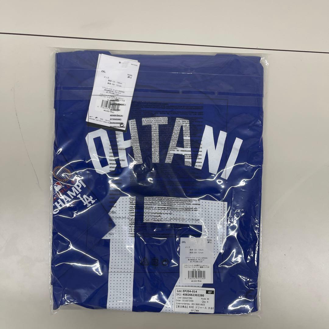 【受注商品】NIKE ドジャース 大谷翔平 2024ワールドシリーズ 優勝記念