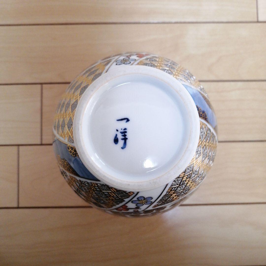 山本一洋　純プラチナ彩　琳派風菖蒲図　花瓶