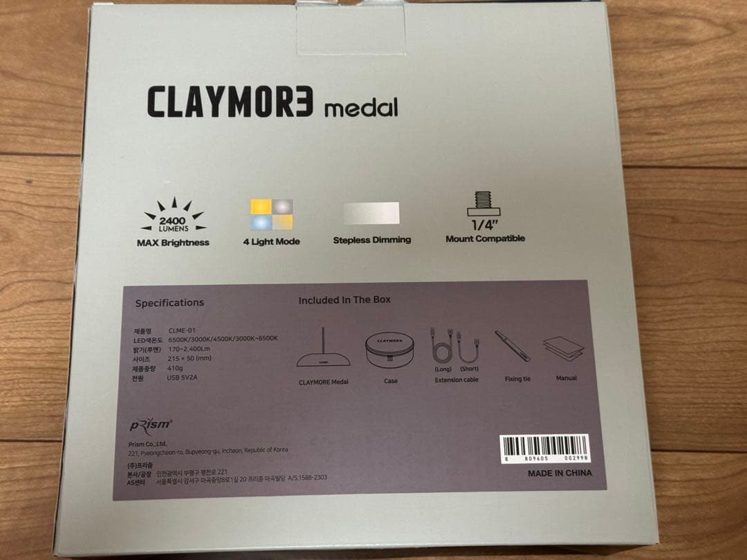 NEIGHBORHOOD CLAYMOR3 HELINOX LEDランプ