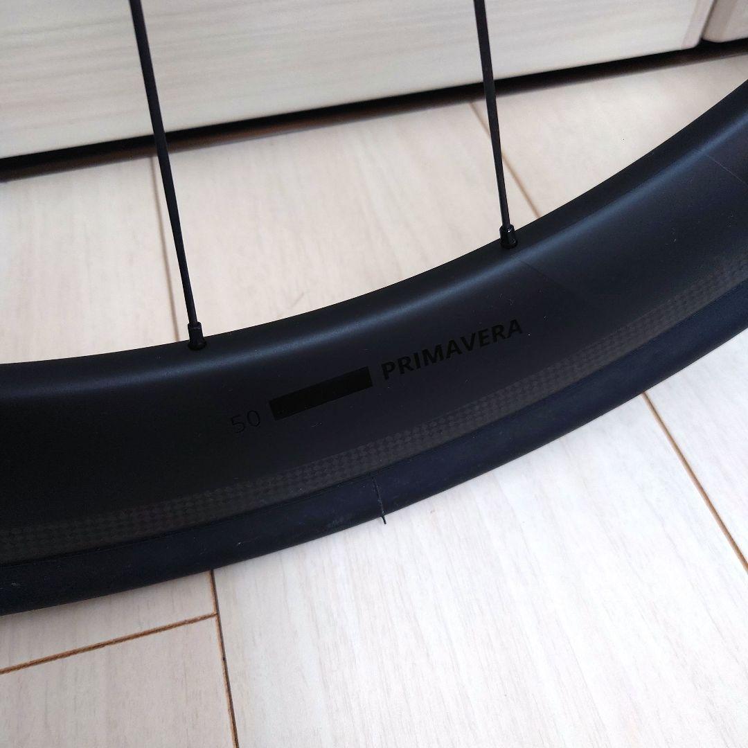 PRIME　Primavera50　タイヤ付き リムブレーキ