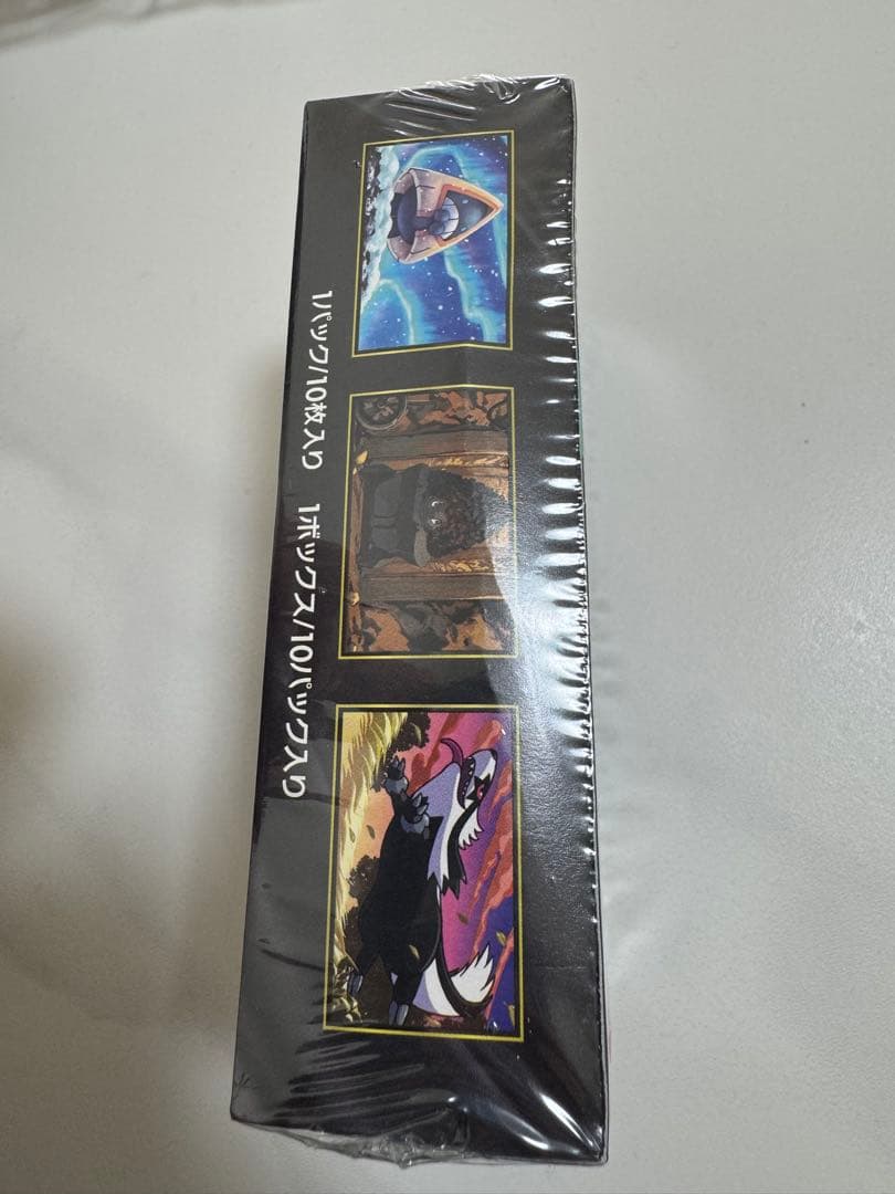 ポケモンカード　ハイクラスパック　MEGAドリームEX シュリンク付き