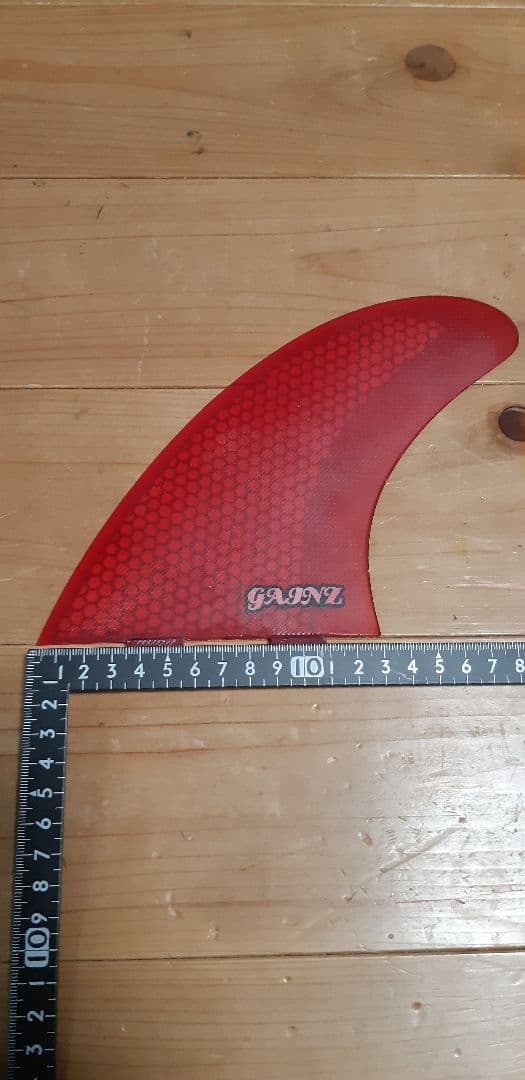 希少★GAINZ ツインスタビフィン 3枚セット