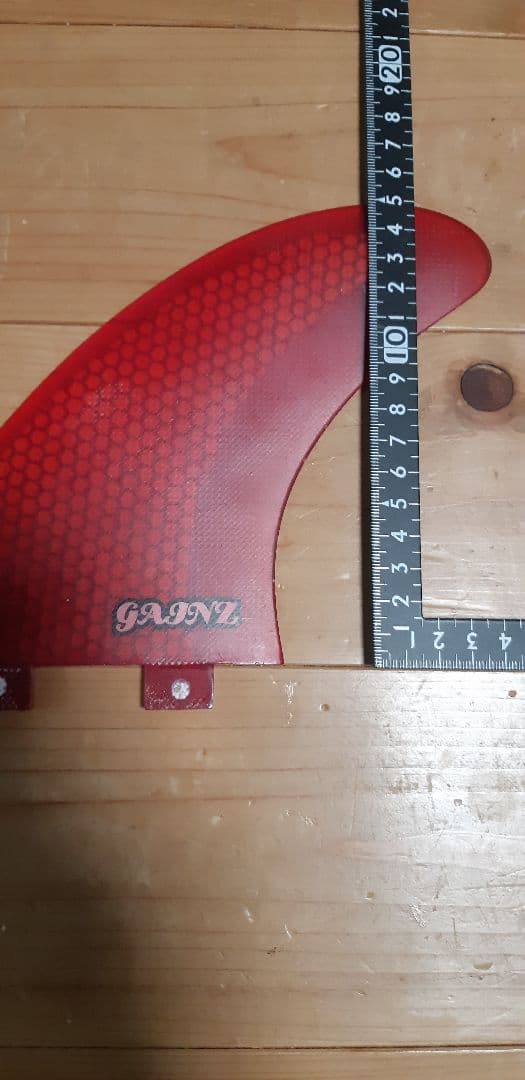 希少★GAINZ ツインスタビフィン 3枚セット