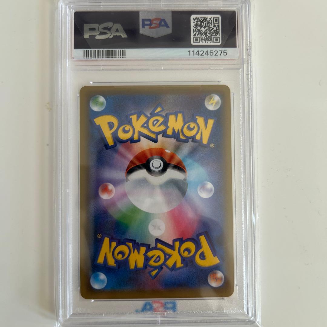 PSA10 ピッピ　ドリームリーグ　プロモ