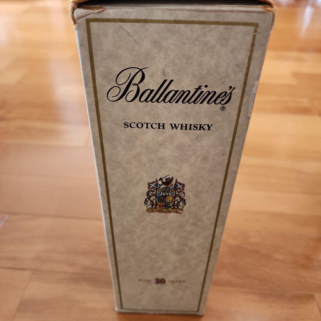 特級バランタイン 30年