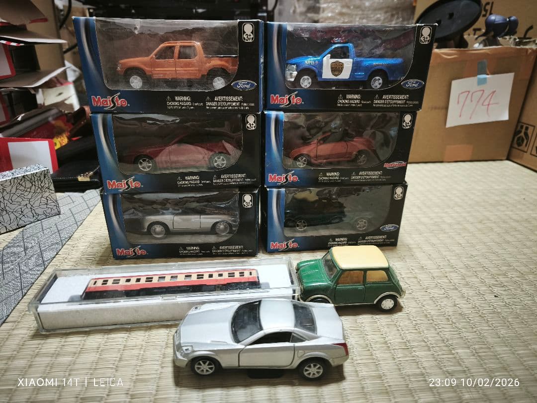 Majorette ミニカーセット 1/64 スケール