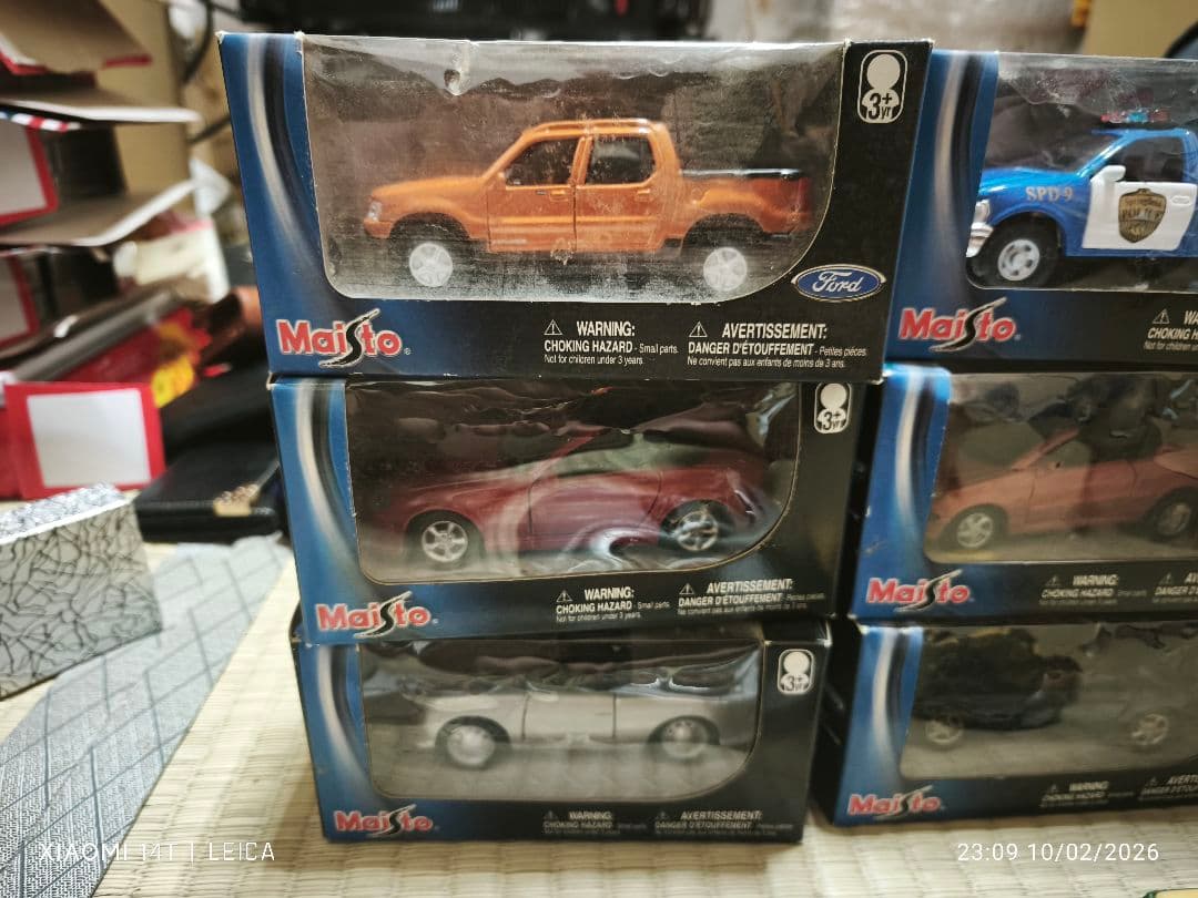 Majorette ミニカーセット 1/64 スケール