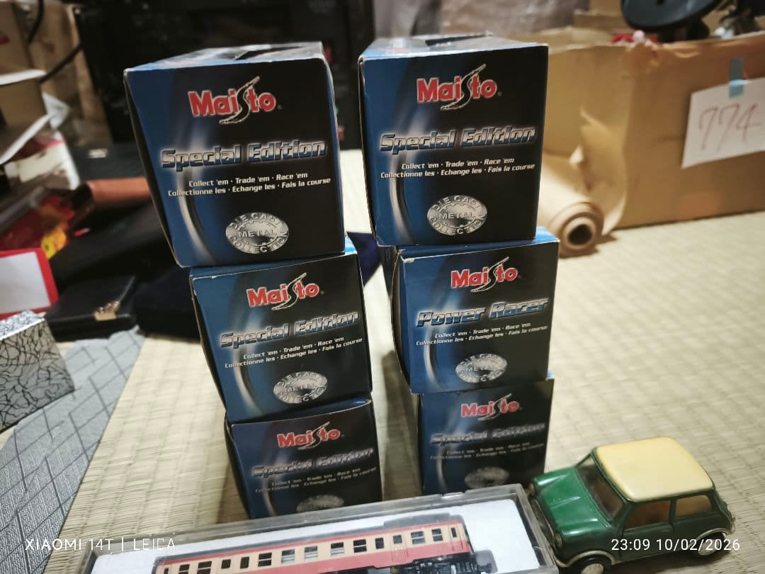 Majorette ミニカーセット 1/64 スケール