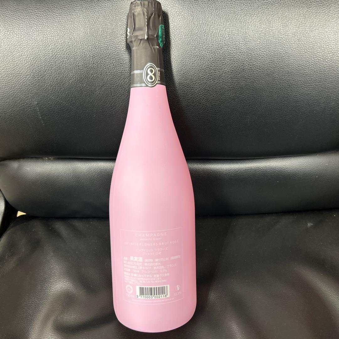 インフィニットフラワーズブリュットロゼ　スパークリングワイン