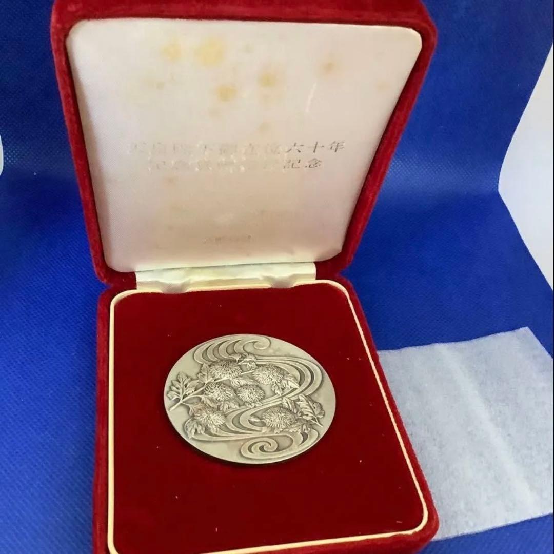 純銀123g★ 1986年 天皇陛下御在位六十年 記念貨幣発行記念メダル★造幣局