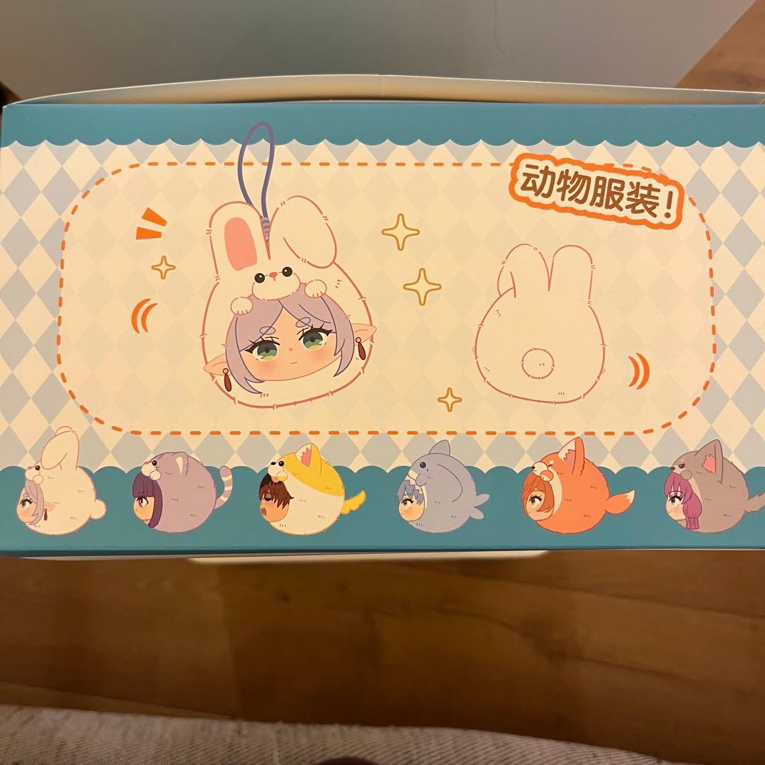 【日本未発売】Eaki Animal Party 葬送のフリーレン アソート