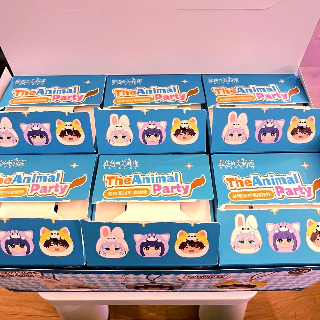 【日本未発売】Eaki Animal Party 葬送のフリーレン アソート