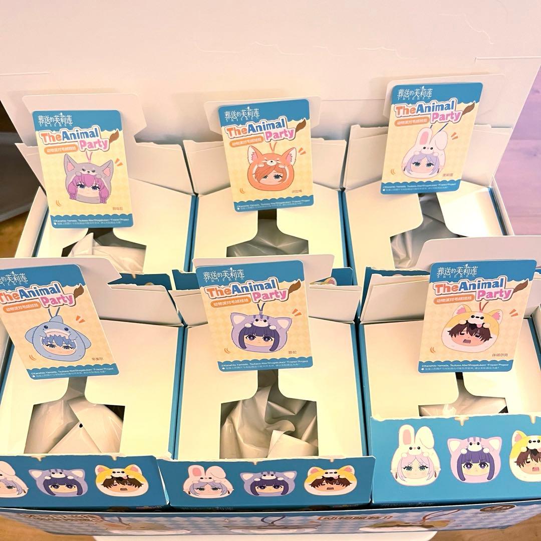 【日本未発売】Eaki Animal Party 葬送のフリーレン アソート