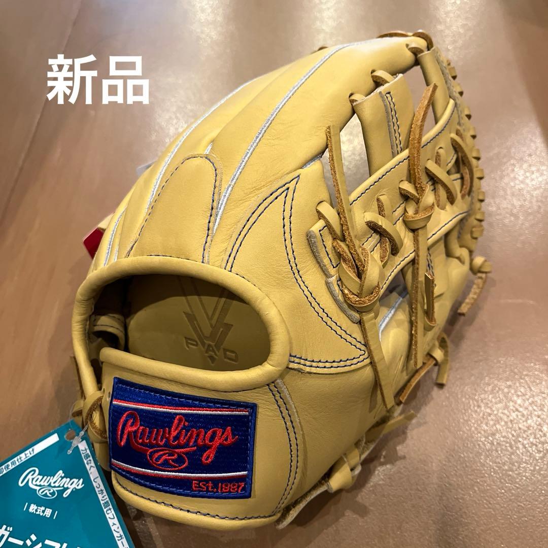 新品 値下げ中ローリングス軟式内野手用 ハイパーテック