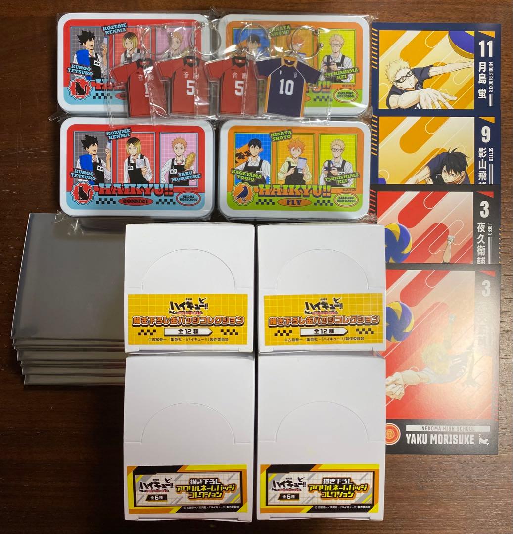 【まとめ売り】ハイキュー タワレコ 缶バッジ アクリルネームバッジ コレクション