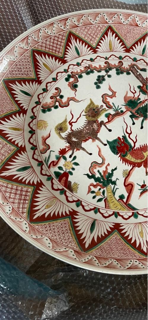 中国大明萬曆年製 稀少麒麟特大皿 古董品 年代品 美術品