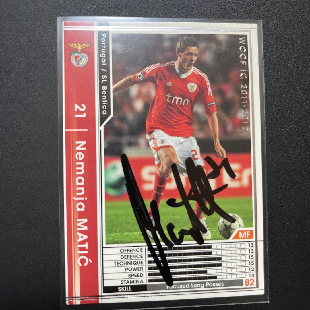 WCCFマンチェスター・ユナイテッド所属10選手直筆サイン入りカード