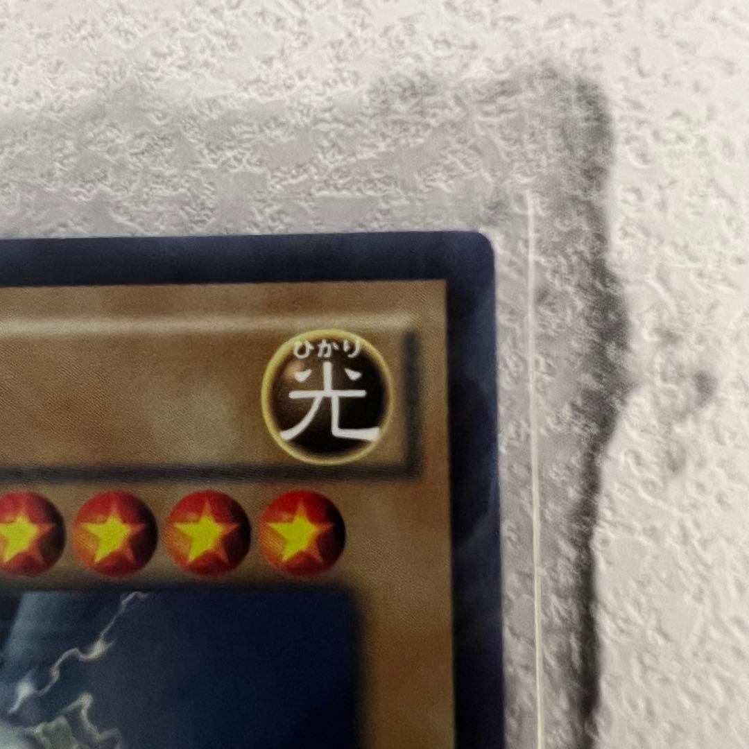 遊戯王 青眼の白龍 海馬瀬人 JMPR-JP001ジャンプ流　kcレア