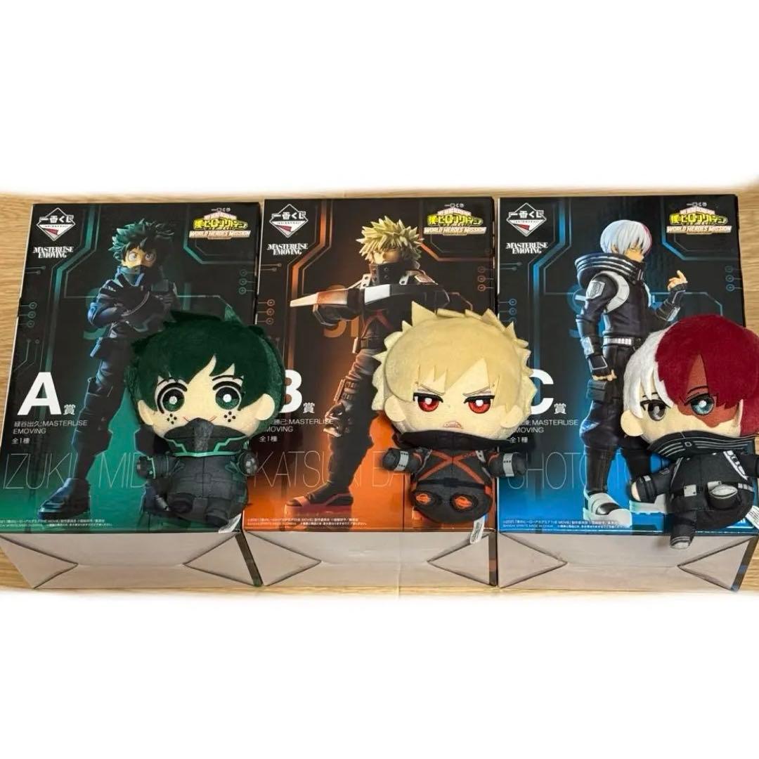 ヒロアカ 一番くじ A賞緑谷 B賞爆豪 C賞 轟、ともぬい 計6点セット