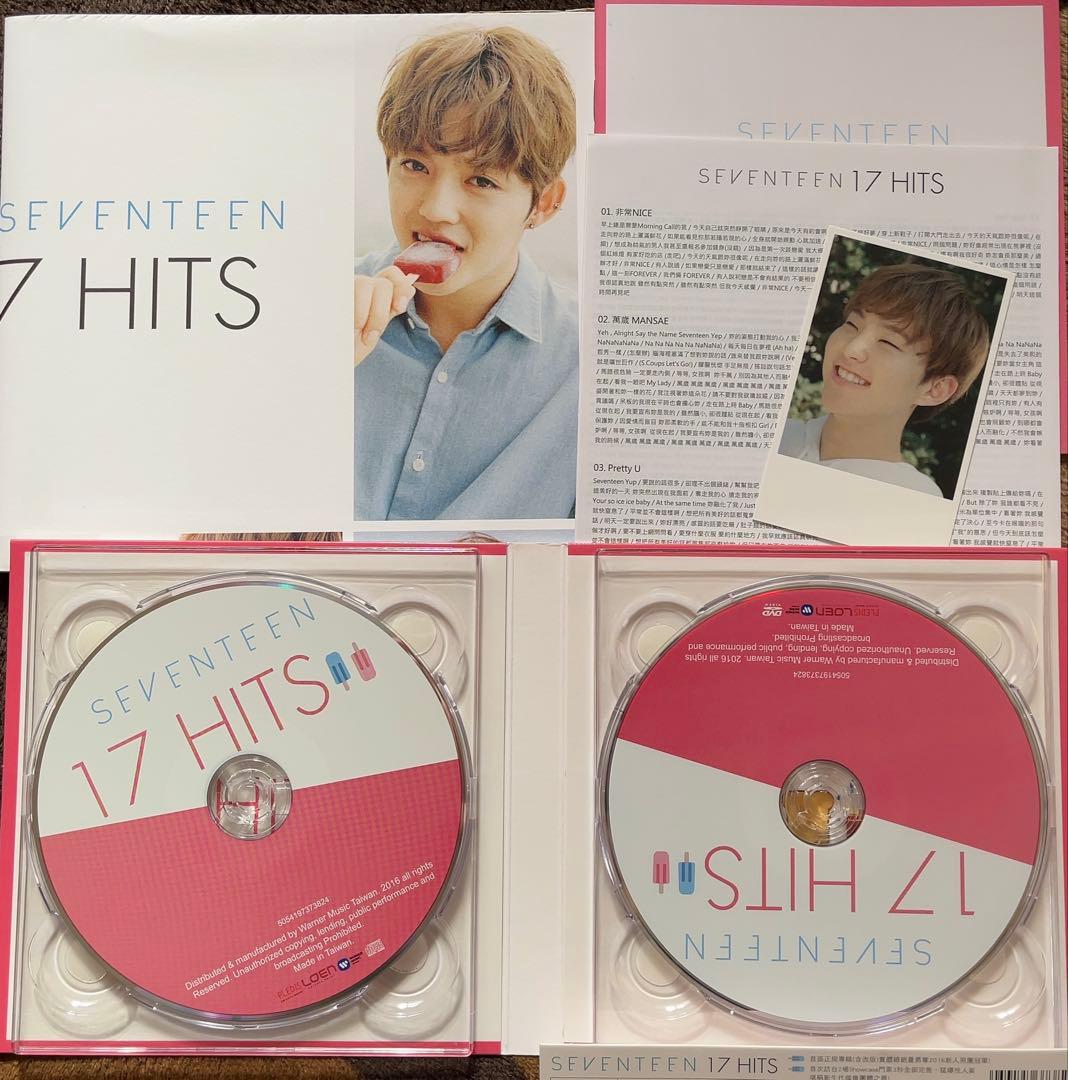SEVENTEEN グッズ、CD、まとめ売り