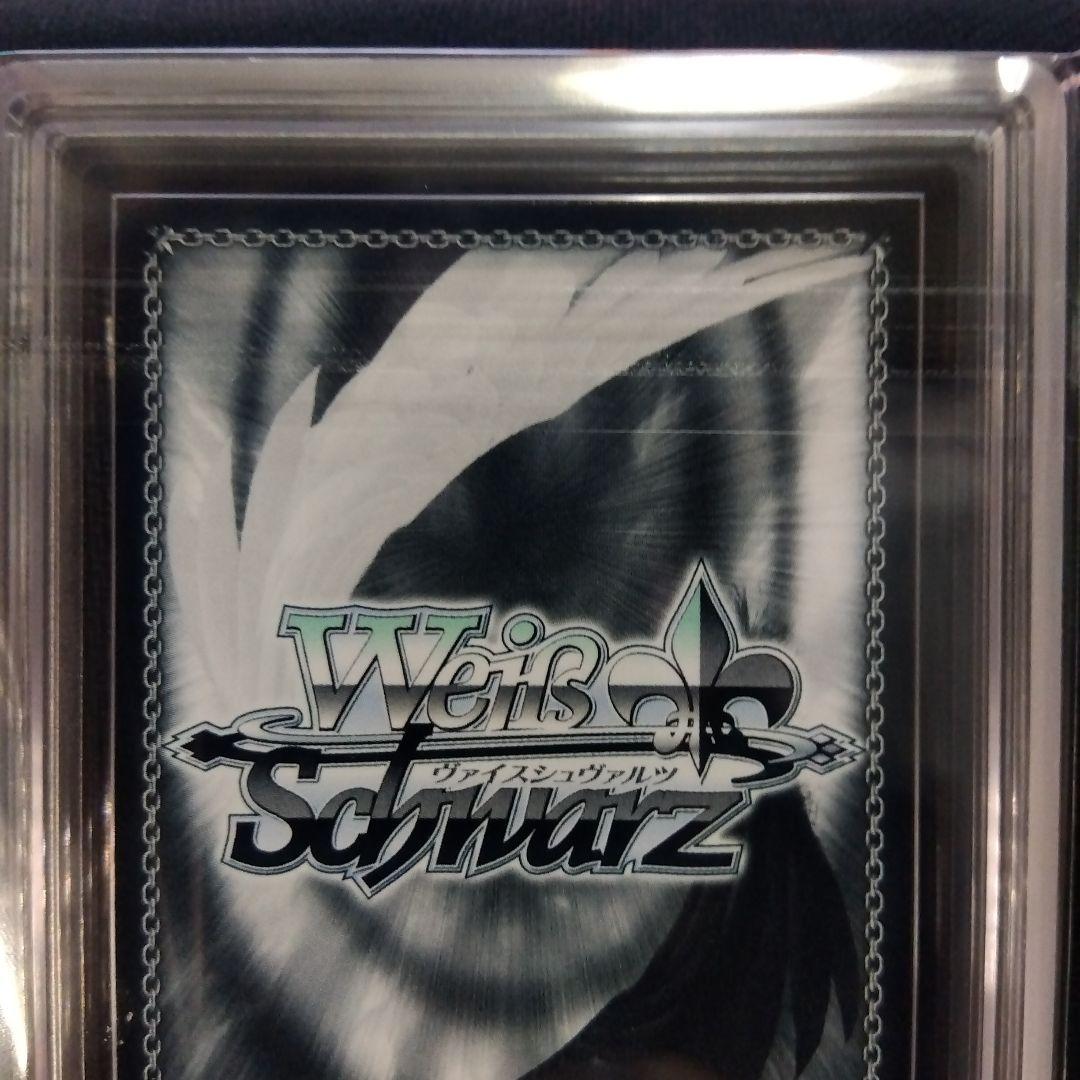 【ARS10+】成長と別離 英梨々 ヴァイス 冴えない彼女の育てかた♭ 鑑定