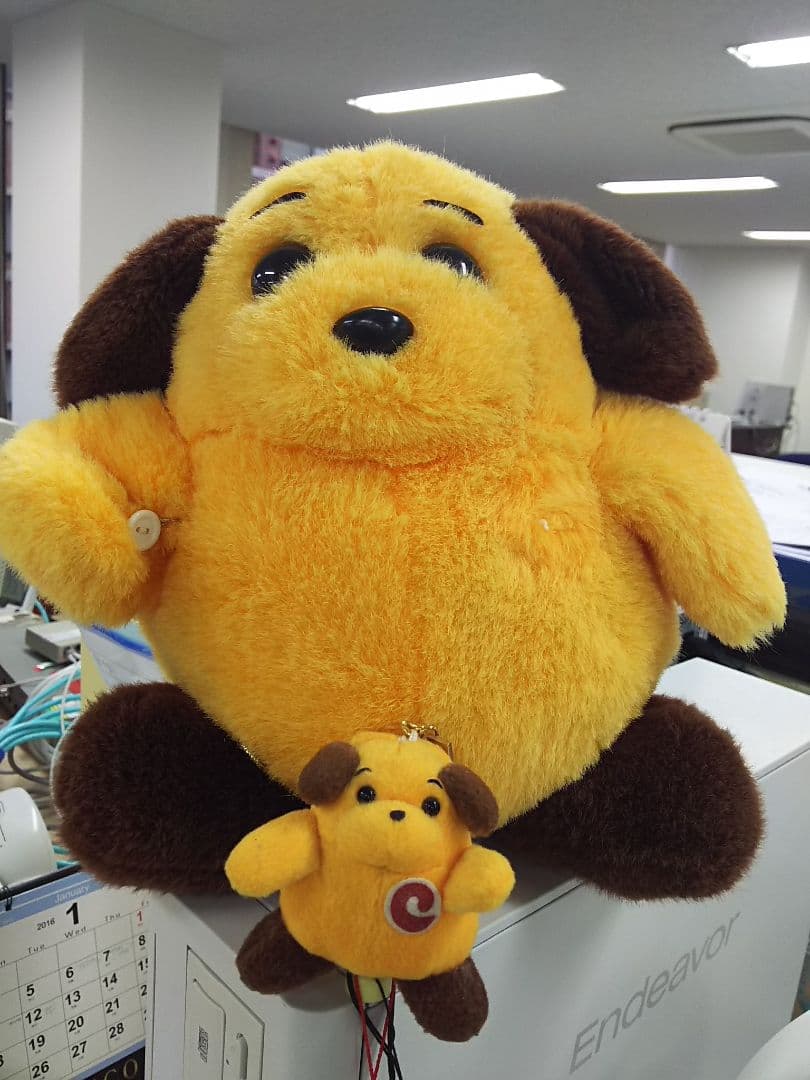 非売品 税関マスコット カスタム君 ぬいぐるみ キーホルダー ボールペン 定規