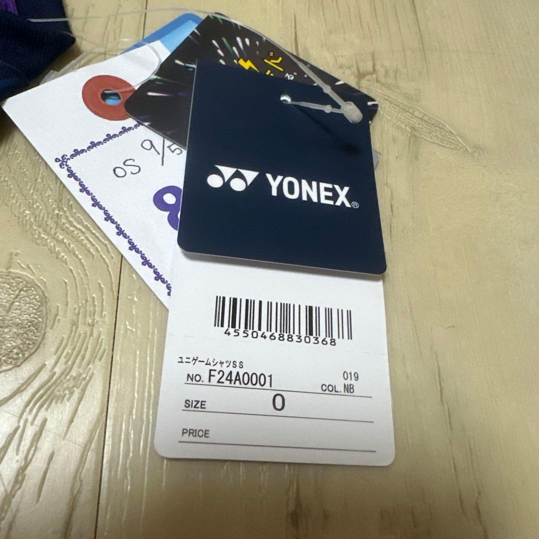 アビスパ福岡 2024ユニフォーム O