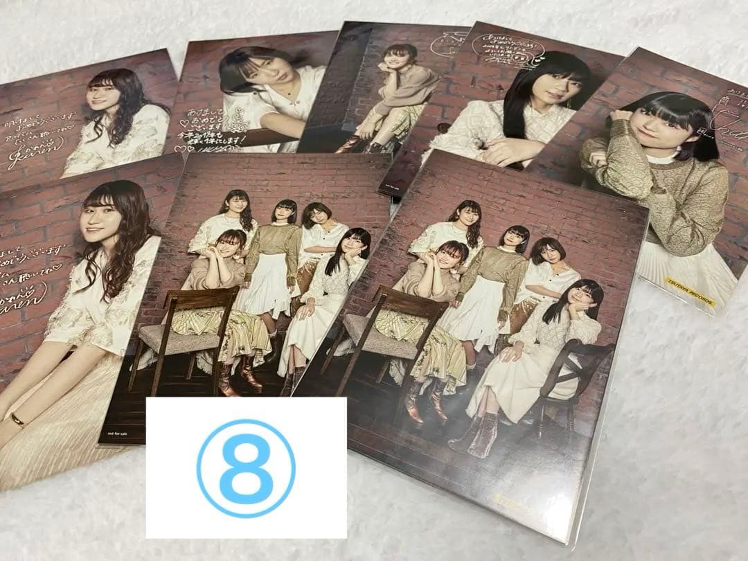 リトグリポストカード他