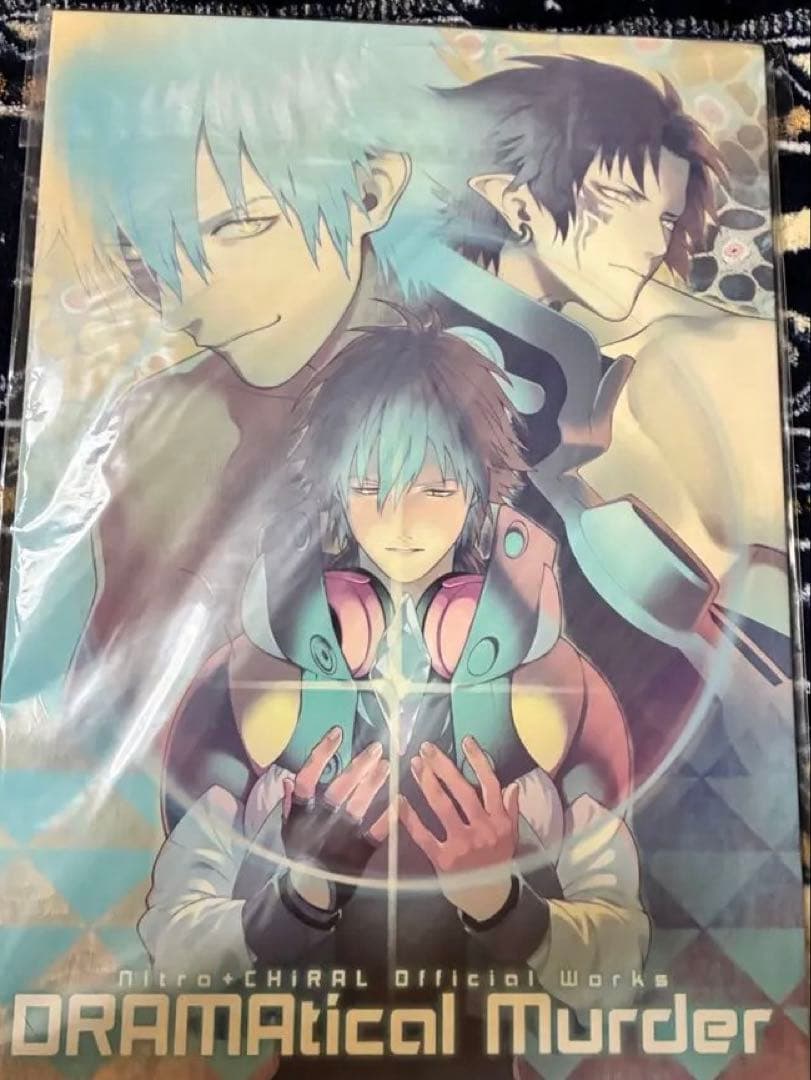 DRAMAtical Murder Official Works ドラマダ　蒼葉