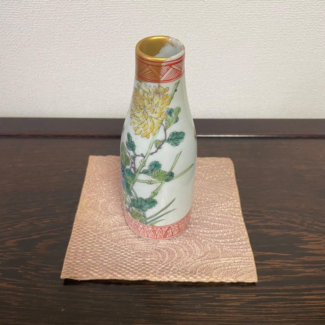 薩摩焼 平佐 色絵 徳利 とっくり 花生 花入 花器 花瓶