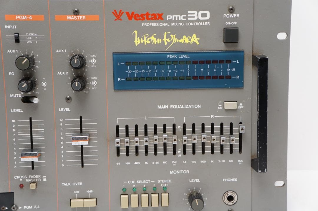 Vestax PMC-30 藤原ヒロシ Hiroshi Fujiwara