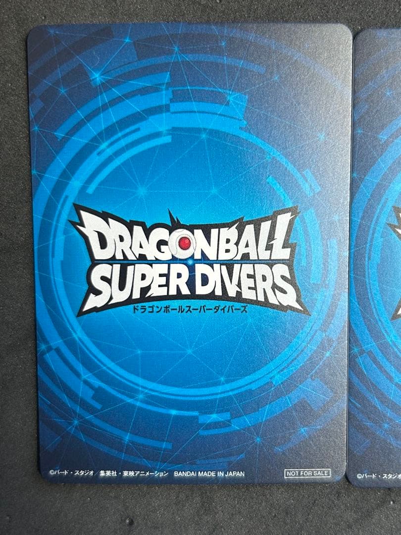 ドラゴンボールスーパーダイバーズ　大会優勝　準優勝カード