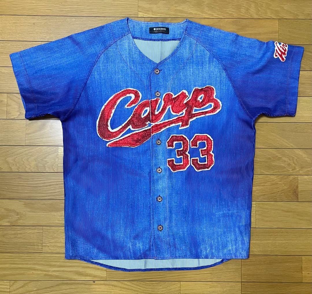 広島東洋カープ 菊池涼介 2013年 デニム風ユニフォーム / ハイクオリティ