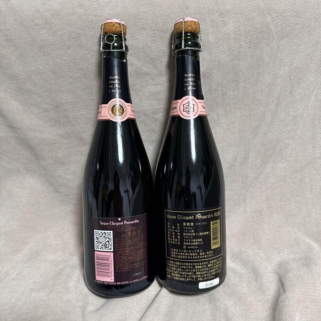 ゆいとまん5本セット