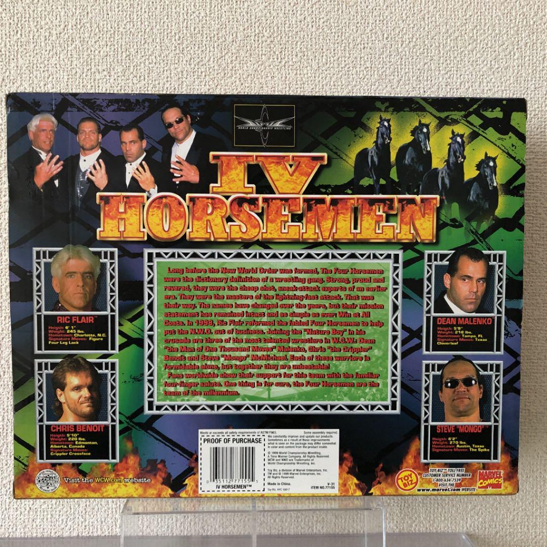 【WCW】Ⅳ　HORSEMEN　フィギュア