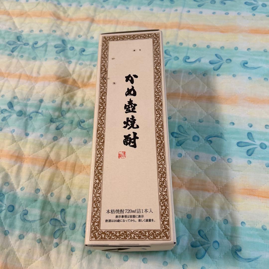 森伊蔵 720ml 焼酎