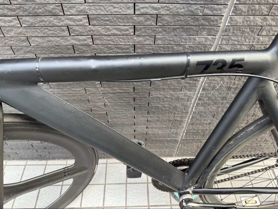 LEADER735 ピストバイク